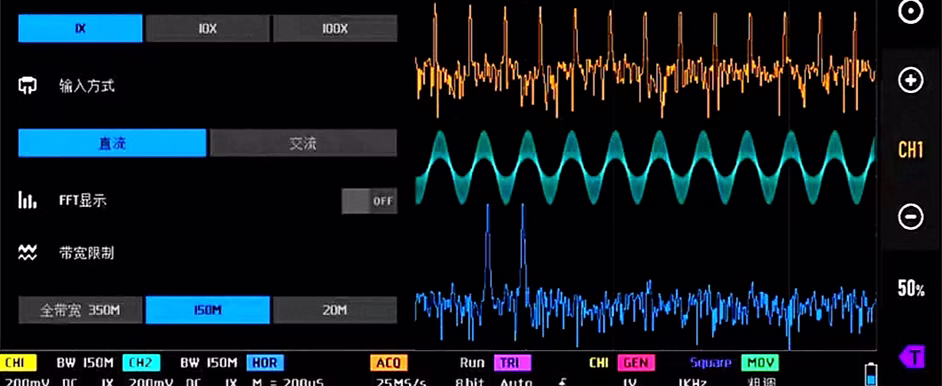 Quantum Card Audio Resonance Test